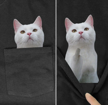Amazon 2D printed short sleeve pocket T-shirt unisex Shar Pei entertainment series wish one piece