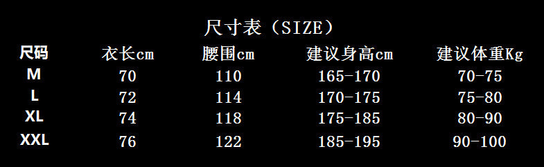 Muscle fitness short-sleeved men's heavy cotton basketball brothers training clothes versatile loose half-sleeved sports T-shirt