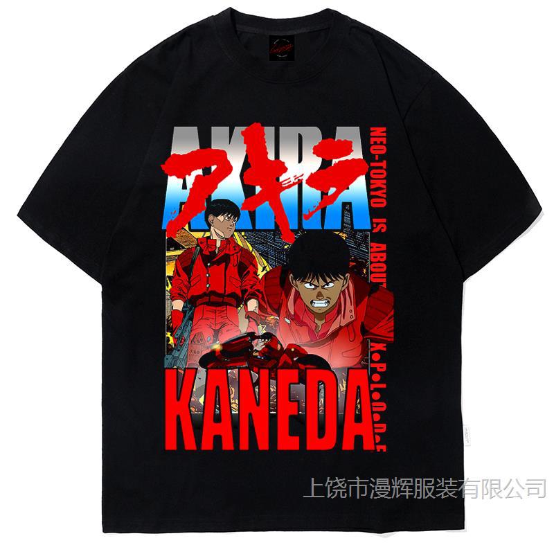 BC anime print short-sleeved T-shirt for men and women hip-hop high street loose round neck retro top